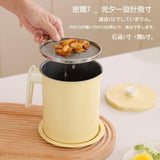Deluxe Stainless Steel Oil Filter Pot with Fine Mesh Strainer and Handle