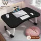 Wood Land Wooden Gaming Laptop Table
